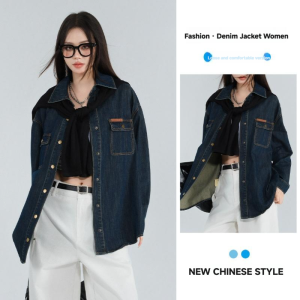 Vintage Blue Early Spring Denim Coat Women's 2025 New Washed Loose All-match Cardigan Jacket Top