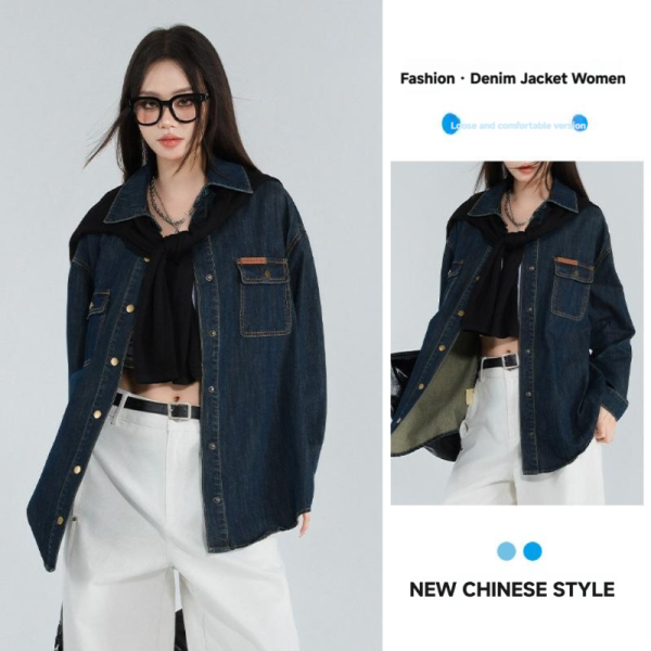Vintage Blue Early Spring Denim Coat Women's 2025 New Washed Loose All-match Cardigan Jacket Top