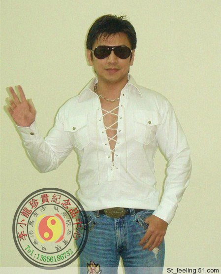 13660527354_683783636 Original Bruce Lee Glasses Sunglasses Fashion Sunglasses