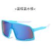 Fashionable cycling glasses, outdoor sports glasses with integrated large frame sunglasses, colorful reflective mercury sunglasses