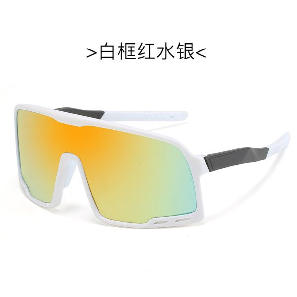 Fashionable cycling glasses, outdoor sports glasses with integrated large frame sunglasses, colorful reflective mercury sunglasses