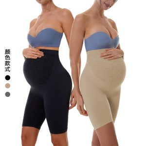 O1CN01aySGQy1Tj29kXefUS_2209961442417-0-cib High waisted small flower pregnant women's flat corner shorts, tight printed belly support slim fit bottom five quarter pants