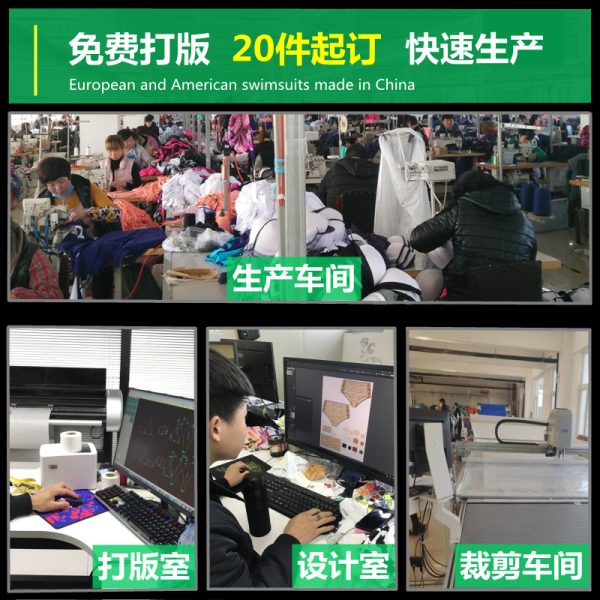 O1CN01lN46hU1KiGp5fjDkg_2201487591197-0-cib Solid V-neck one-piece bikini swimsuit