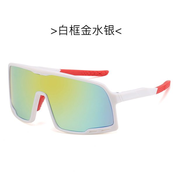 Fashionable cycling glasses, outdoor sports glasses with integrated large frame sunglasses, colorful reflective mercury sunglasses