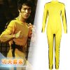 Bruce Lee Kung Fu suit, performance costume