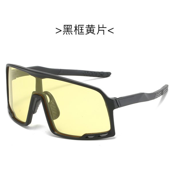 Fashionable cycling glasses, outdoor sports glasses with integrated large frame sunglasses, colorful reflective mercury sunglasses